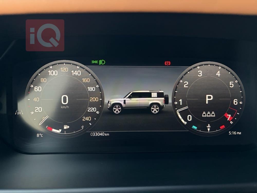 لاند روفر دفندر